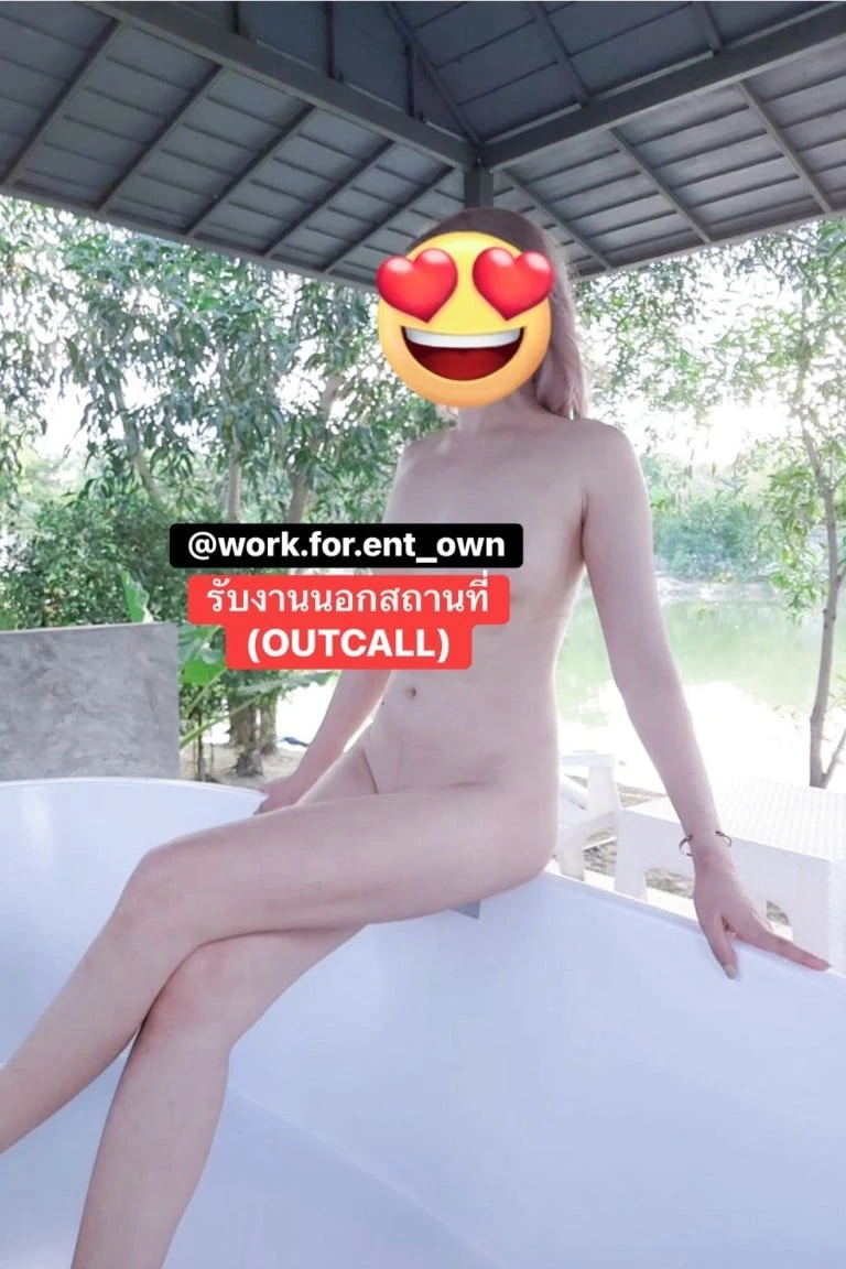 OWNรับงานในและนอกสถานที่