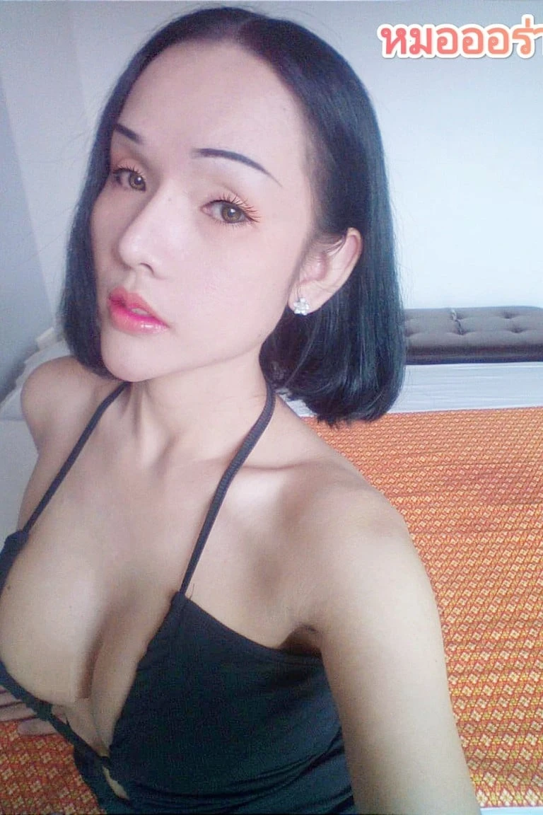 หมอนวดกษัยแท้